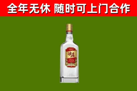 宜宾市回收尖庄酒